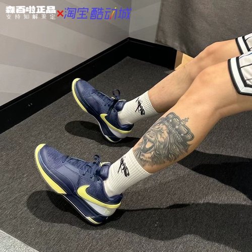 耐克男减震低帮莫兰特篮球鞋透气