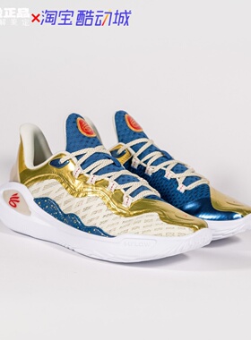 UNDER ARMOUR安德玛Curry库里11减震耐磨透气低帮篮球鞋3026617