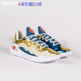 UNDER ARMOUR安德玛Curry库里11减震耐磨透气低帮篮球鞋3026617