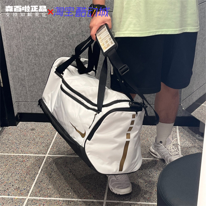 Nike耐克HoopsElite大容量单肩包篮球足球包手提运动包挎包DX9789