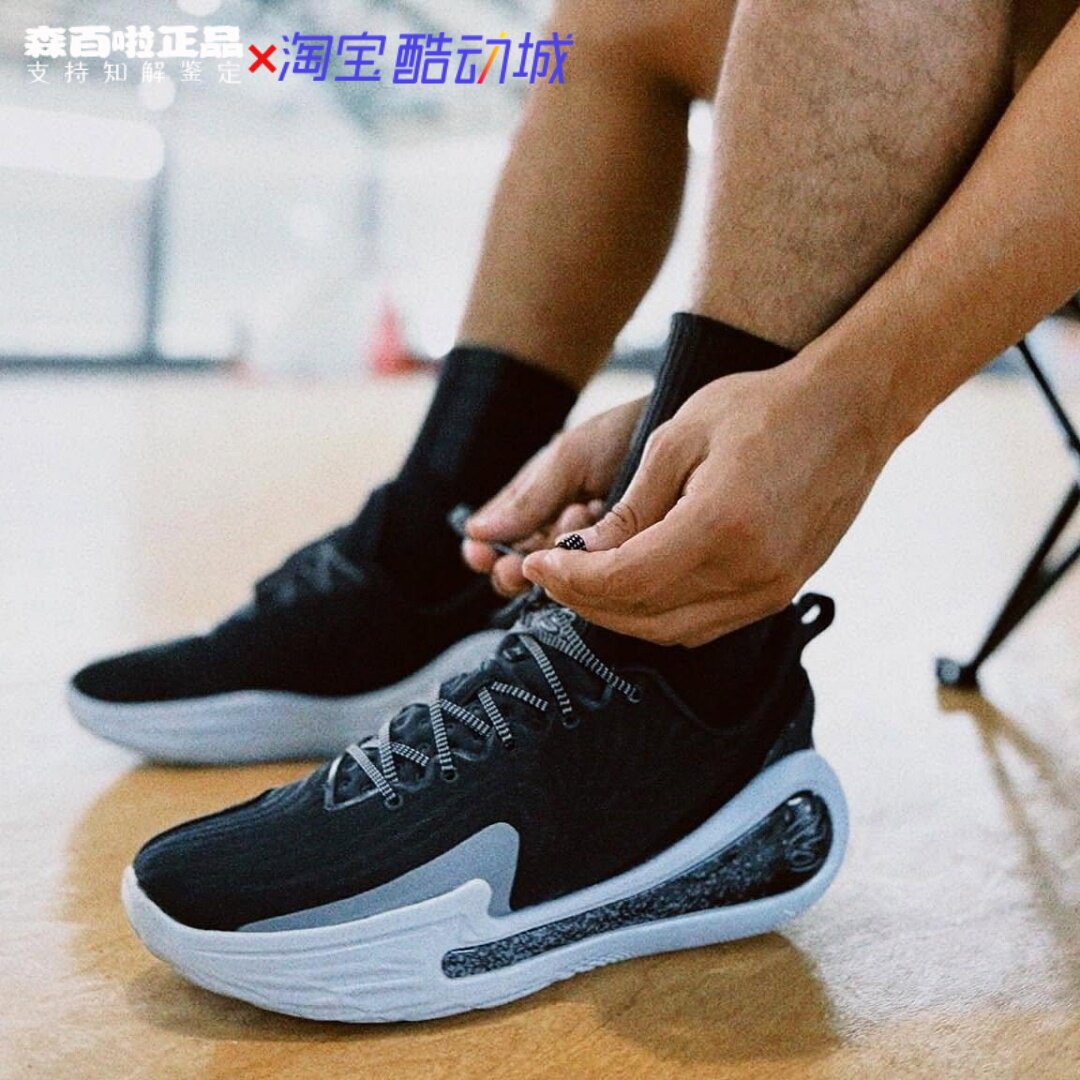 UA安德玛CURRY 12 库里12男子低帮缓震实战篮球鞋 3027633-001