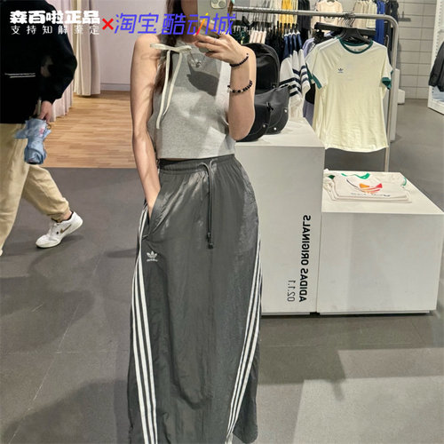 阿迪达斯休闲男女立领梭织夹克