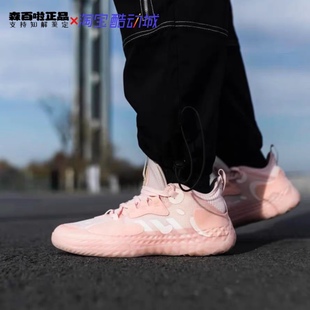 哈登5代 实战篮球鞋 Adidas H68684 VOL. FZ1083 FZ0834 HARDEN