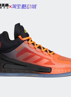 Adidas D Rose 11 罗斯11代 实战篮球鞋 FW8507 FV8930 FY9997