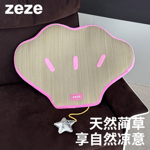 降温猫窝凉感睡垫宠物凉垫猫咪降温垫 zeze贝壳垫子蔺草凉席夏季