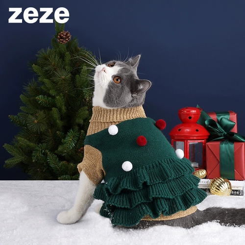 Zeze Рождественская елка юбка зима теплый кот мирлин Westecat Pet, апрель апрель апрель апрель апрель, новое годование