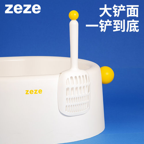 zeze大号猫砂铲高度清洁