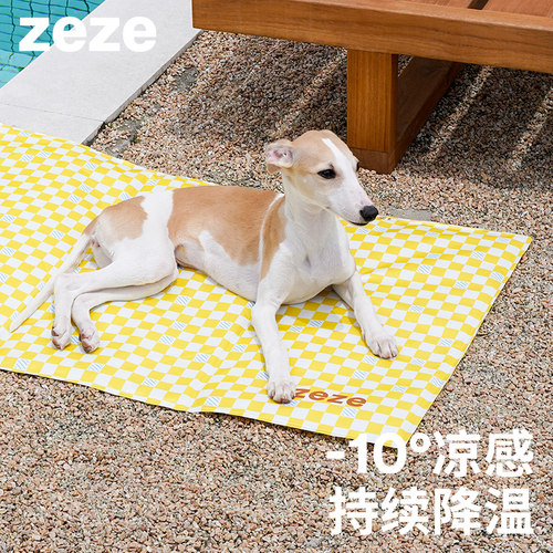 zeze大空间冰垫格子快速降温