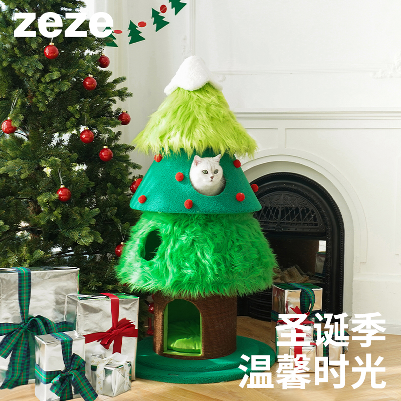 爬架猫窝一体互通多猫家庭