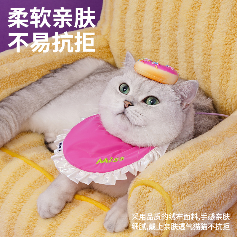 zeze猫咪围巾宠物围脖饰品领结口水巾项圈宠物小猫项圈服饰绒围巾-封面