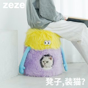 保暖猫屋凳子全封闭猫窝凳猫咪四季 zeze怪兽猫窝冬季 通用宠物用品