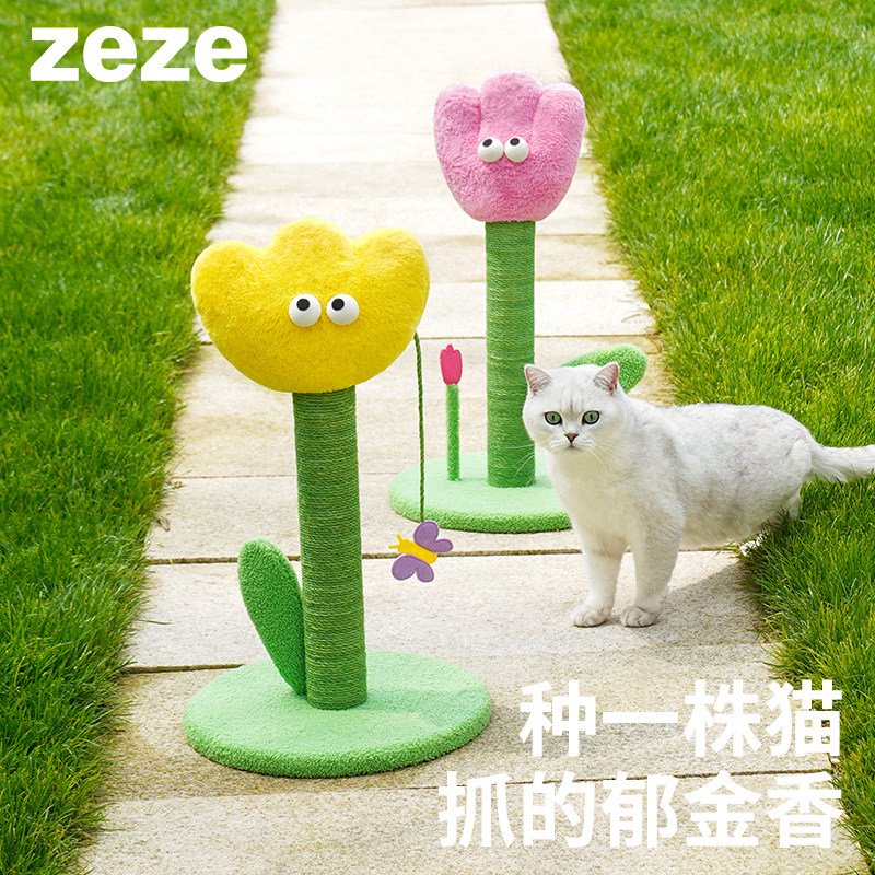 商品图