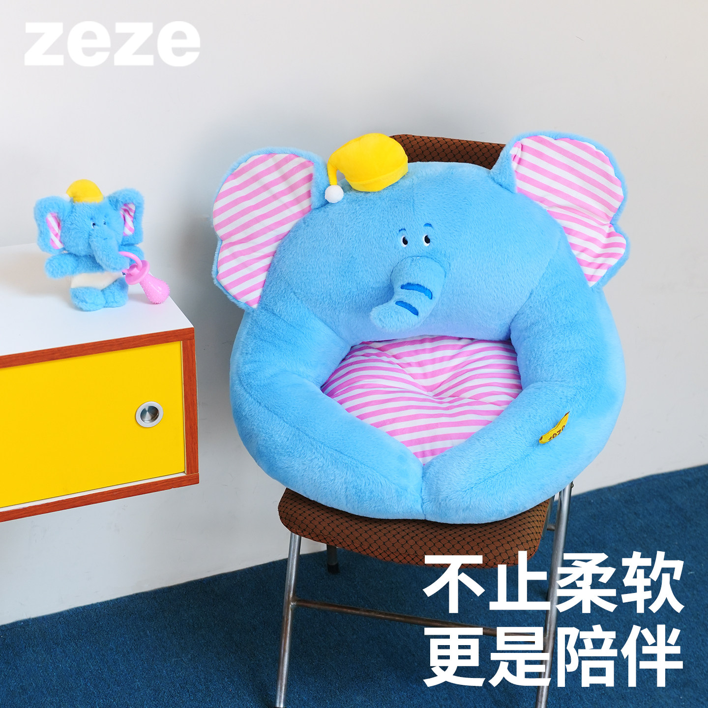 zeze小象狗窝猫窝毛绒保暖开放式加厚宠物床小型犬沙发窝宠物睡垫