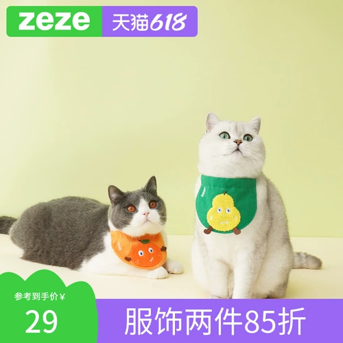 Шарф, слюнявчик, аксессуар, трикотажный нагрудник