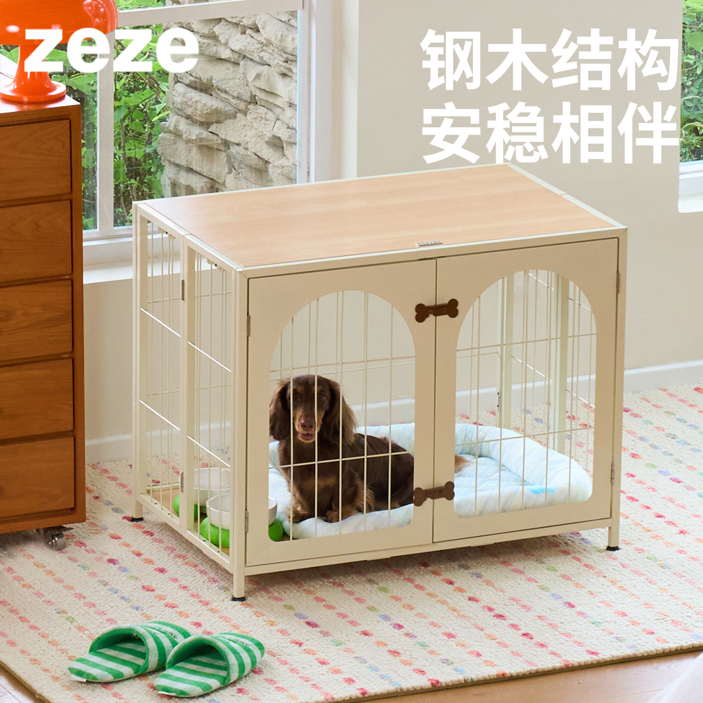 zeze金属狗笼子小型犬专用