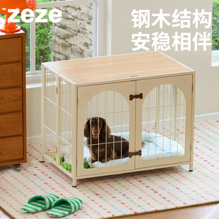 zeze金属狗笼子室内小型犬专用防逃脱围栏小型适用可移动家用笼子