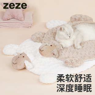 通用小型犬猫咪带枕头 zeze狗垫子狗狗地垫狗窝猫窝宠物睡垫四季