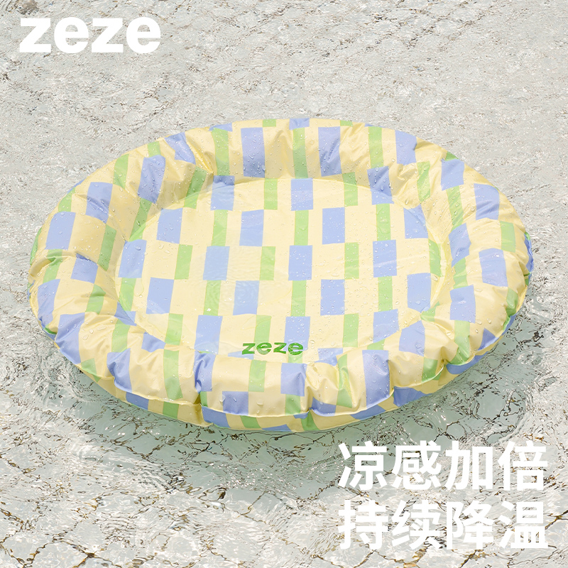 zeze宠物冰垫猫咪降温