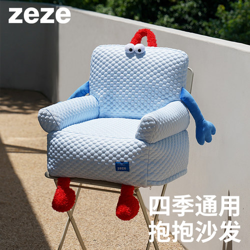 zeze沙发猫床四季通用亲肤材质