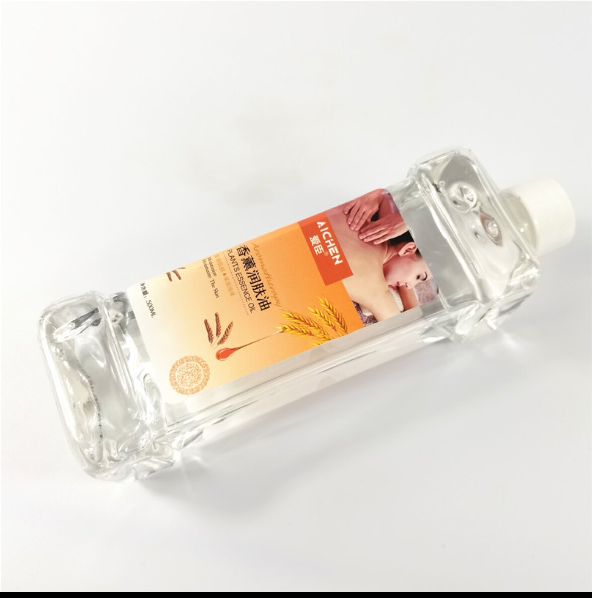 爱臣香薰润肤精油无色无味spa开背精油精油刮痧油足疗按摩油