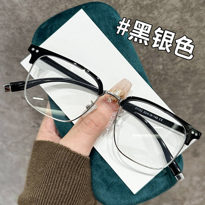 2025新款半框眉毛架百搭防蓝光光学眼镜可配有度数平光镜男 31132