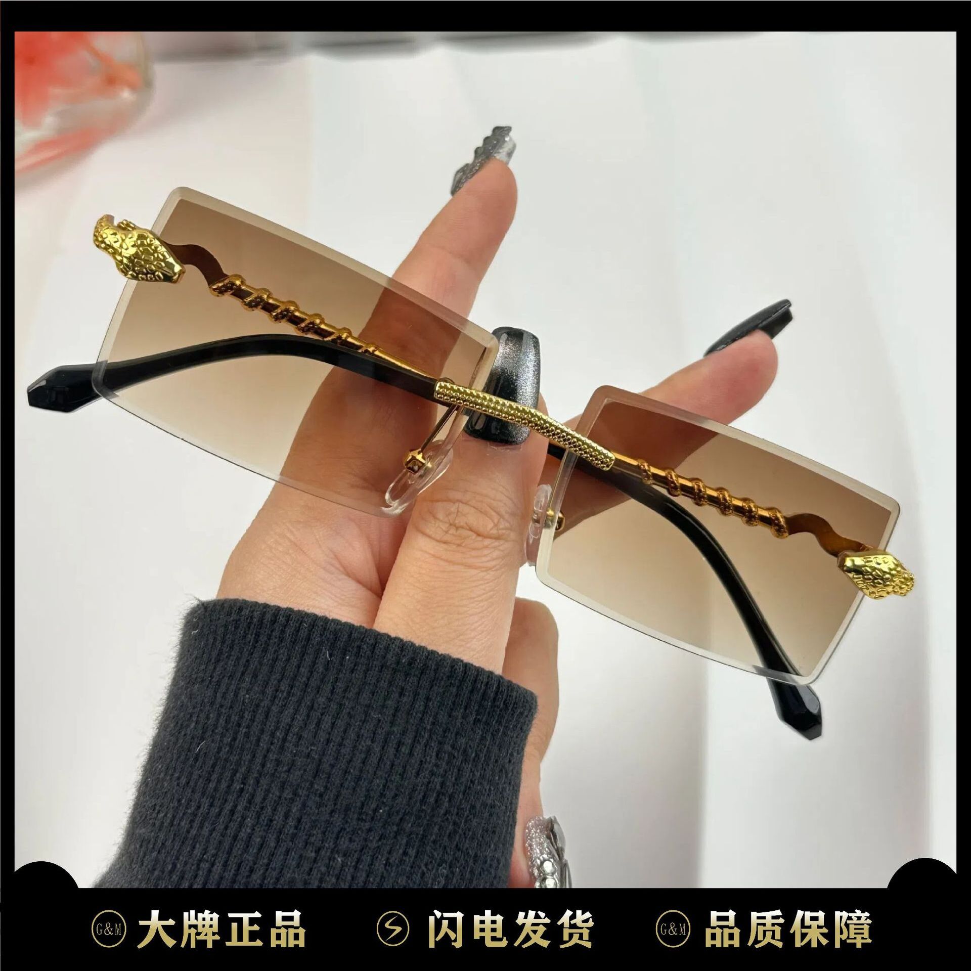 切边金属渐变欧美潮流遮阳太阳镜