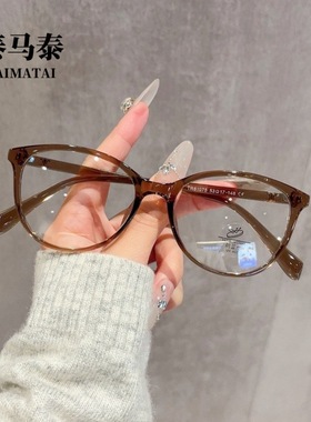 复古文艺三角猫眼近视眼镜框女可配度数素颜超轻防蓝光平光 81075