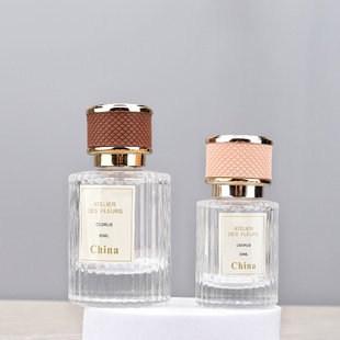 高档30ML条纹香水分装 螺口大容量 瓶便携喷雾50ML香水瓶空瓶按压式