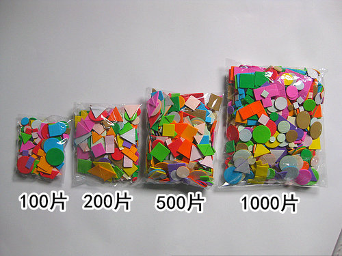 幼儿园儿童手工制作形状材料马赛