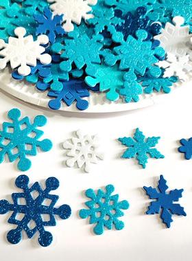 亮粉雪花贴纸蓝色白色雪花 幼儿园区角环境布置装饰材料儿童手工
