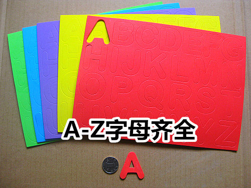 유치원 어린이 DIY 수제 EVA 컬러 스폰지 자체 접착 폼 스티커 패치 스티커 영어 편지