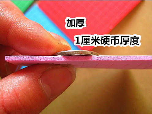 1 CM 두꺼운 3D 사각형 유치원 모자이크 어린이 스티커 소재 100 개|개