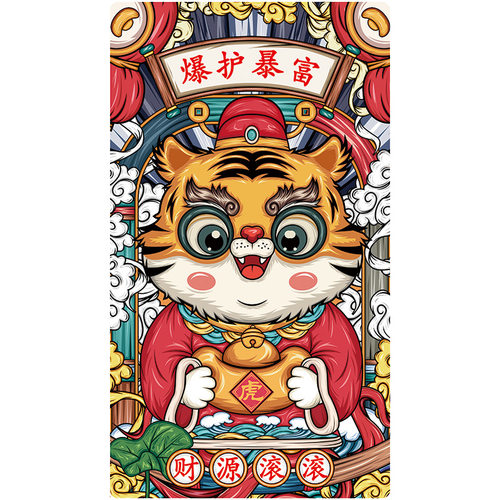 钓箱贴纸上盖适用于雷臣