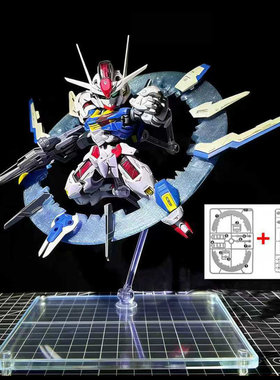 国产GL新品MGSD风灵水星的魔女主角机Q板拼装模型机器人