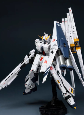 高高新品EW RG32A牛高达浮游炮双水贴带支架拼装模型机器人V93