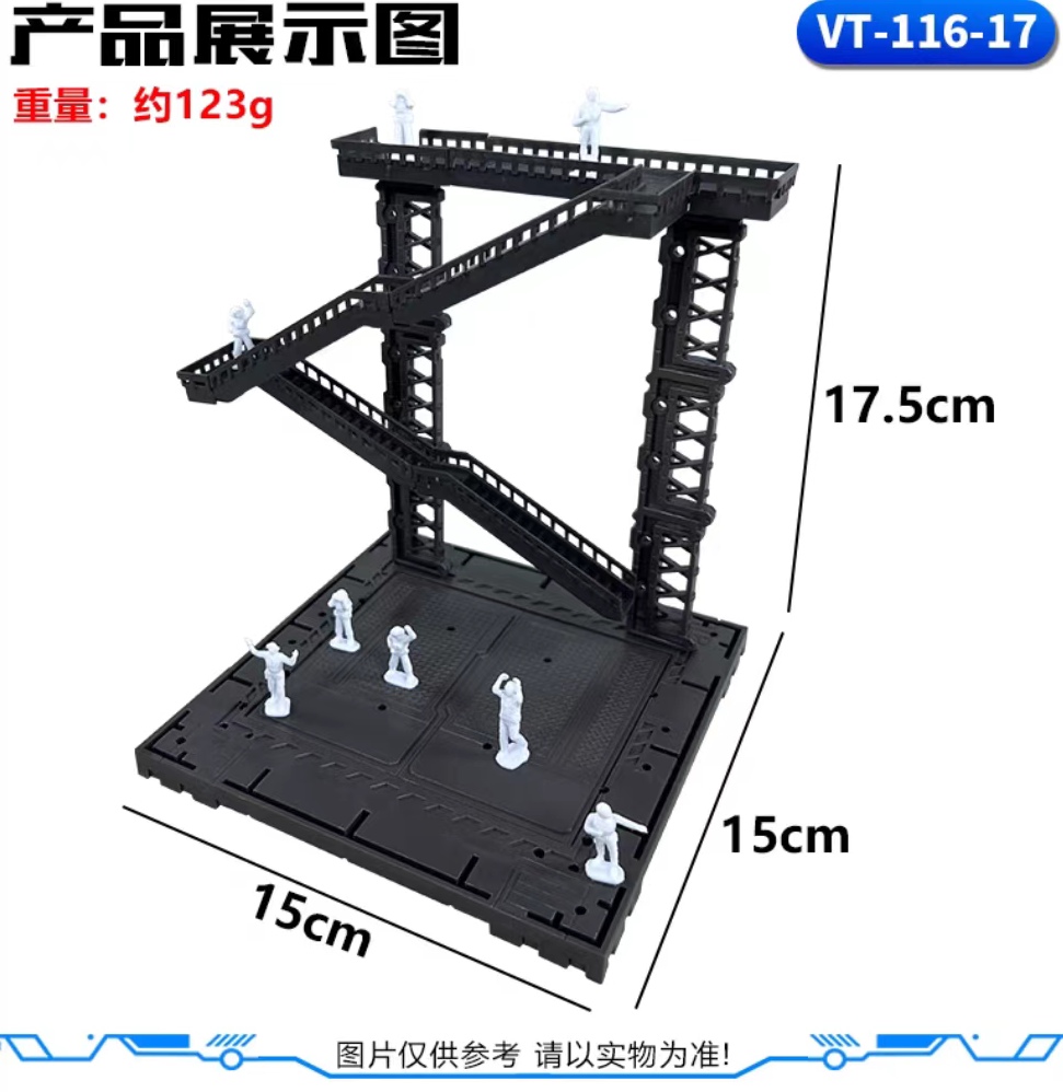 收纳柜模型零件现货格纳库零件