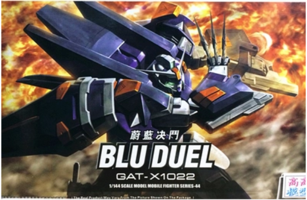 暴风拼装高高模型决斗杀戮黑强袭