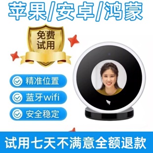 钉钉上下班打卡签到WX3面部人脸识别智能考勤机WIFI蓝牙多店管理