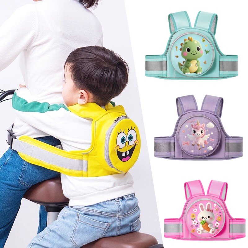 电动车儿童安全绑带电瓶背带摩托车安全带骑车坐带娃神器宝宝小孩