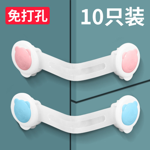 抽屉固定神器柜子门卡卡扣