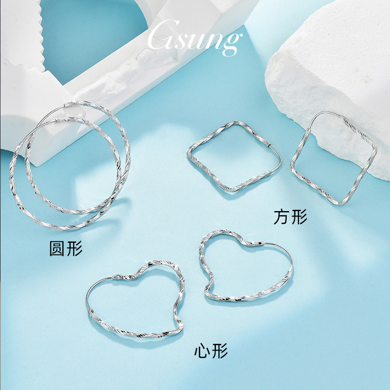 GSUNG铂金pt950女士耳饰耳圈纯白金时尚大圈耳环圆形方形心形耳圈