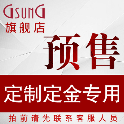 gsung情侣对戒指结婚首饰