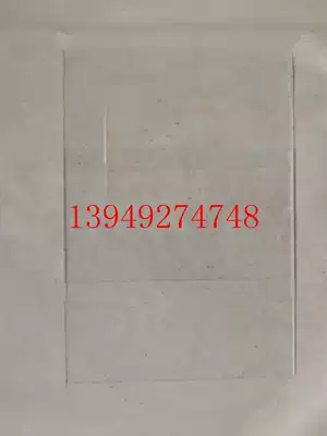 Factory direct sales 0 55 0 7 1 1mm thick electronic grade ultra-thin float glass original sheet customized and changed to various specifications