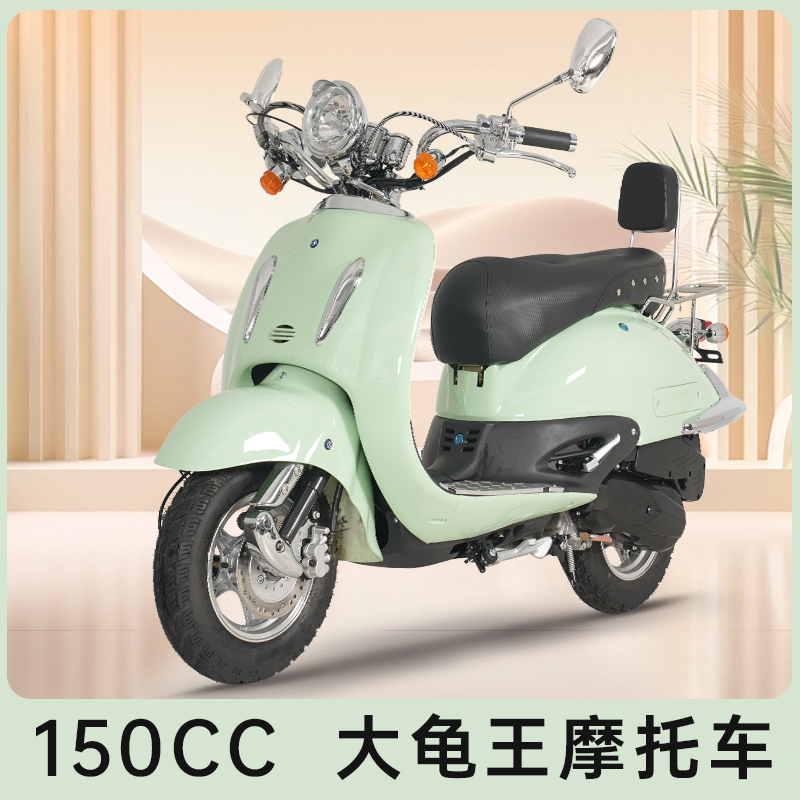 三友牌踏板摩托车150踏板车