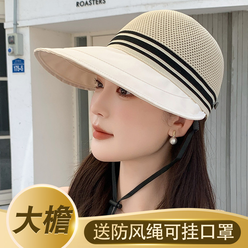 夏季帽子女士妈妈大檐遮阳帽薄款透气休闲骑车防晒防紫外线太阳帽