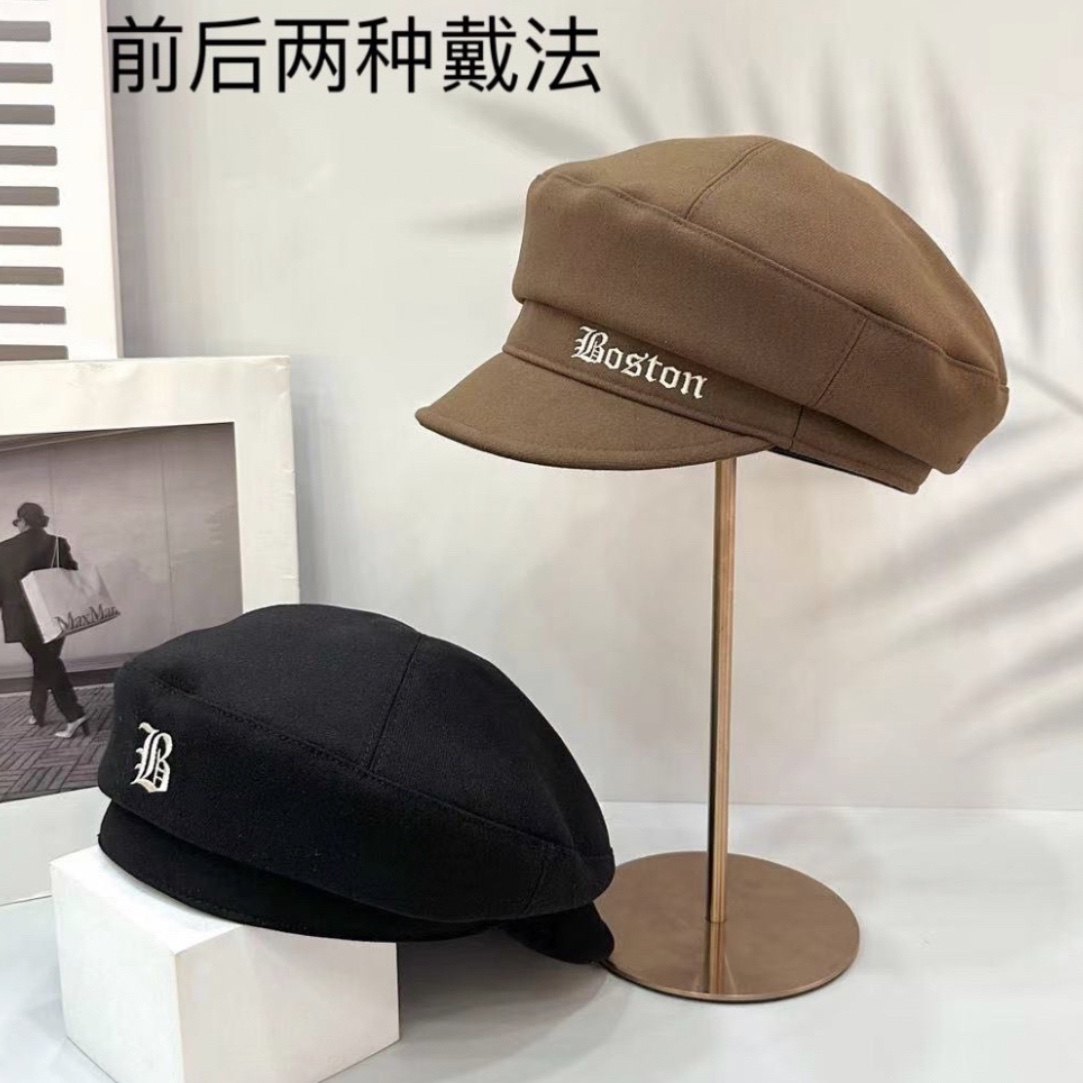 秋冬保暖毛呢潮牌B字母刺绣平顶帽子女软遮显瘦两戴反戴贝雷帽潮