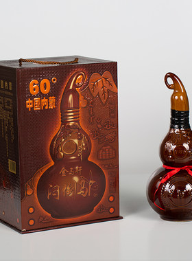 金马杆1500陶瓷葫芦60度