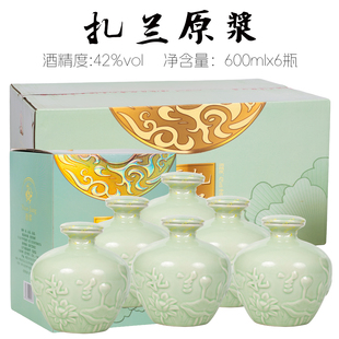 [原箱发货]扎兰原浆酒扎兰屯闫氏酒业十年陈酿42度整箱600mlx6瓶