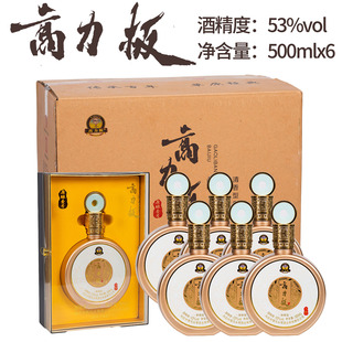 内蒙古科右中旗高力板原酿壹号53度清香高度白酒500ml马头琴酒业