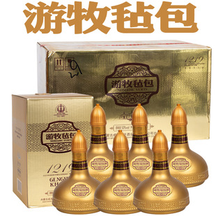 成吉思汗游牧毡包金毡50度清香型白酒整箱装500mL*6瓶内蒙古特产